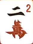 2 Characters tile