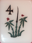 Bamboo Flower tile