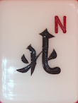 North Wind tile